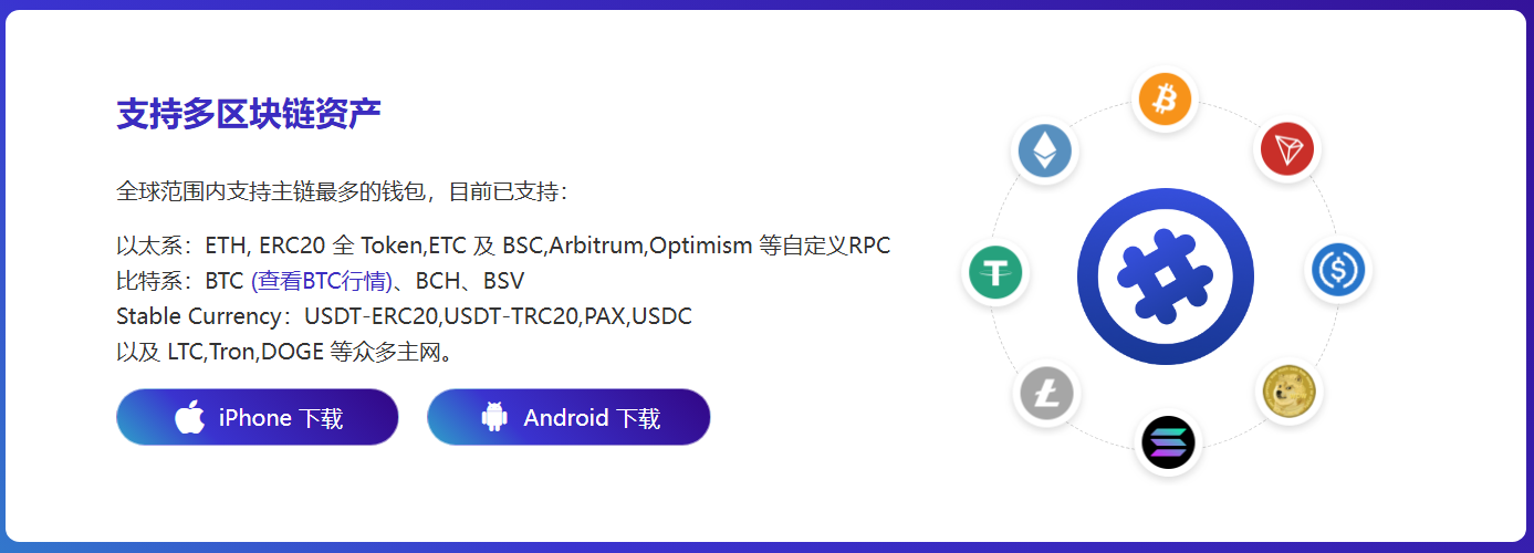 哪个